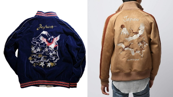 50 スタジャン ワッペン ダサい 人気のファッションスタイル