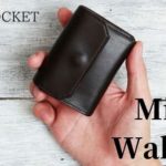 LIFE POCKET Mini Wallet2 レビュー！絶対に失くさない財布【スキミング防止・大容量・専用アプリ付】